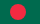 Flag of Bangladesh