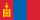 Flag of Mongolia