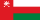 Flag of Oman