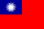 Flag of Taiwan